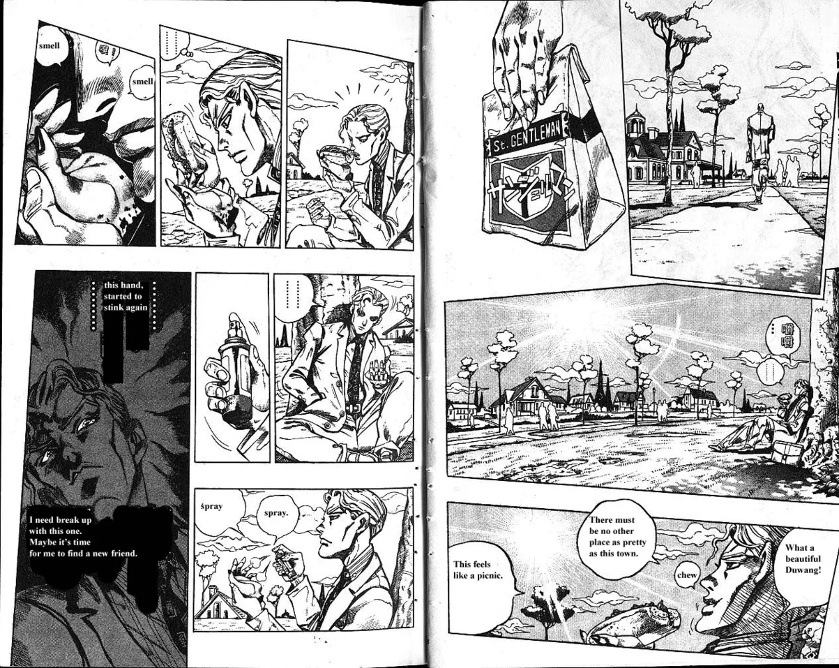 Tokimeke Mahou Youjo Kokopure Kainu Manga Chapter 1 Page 21