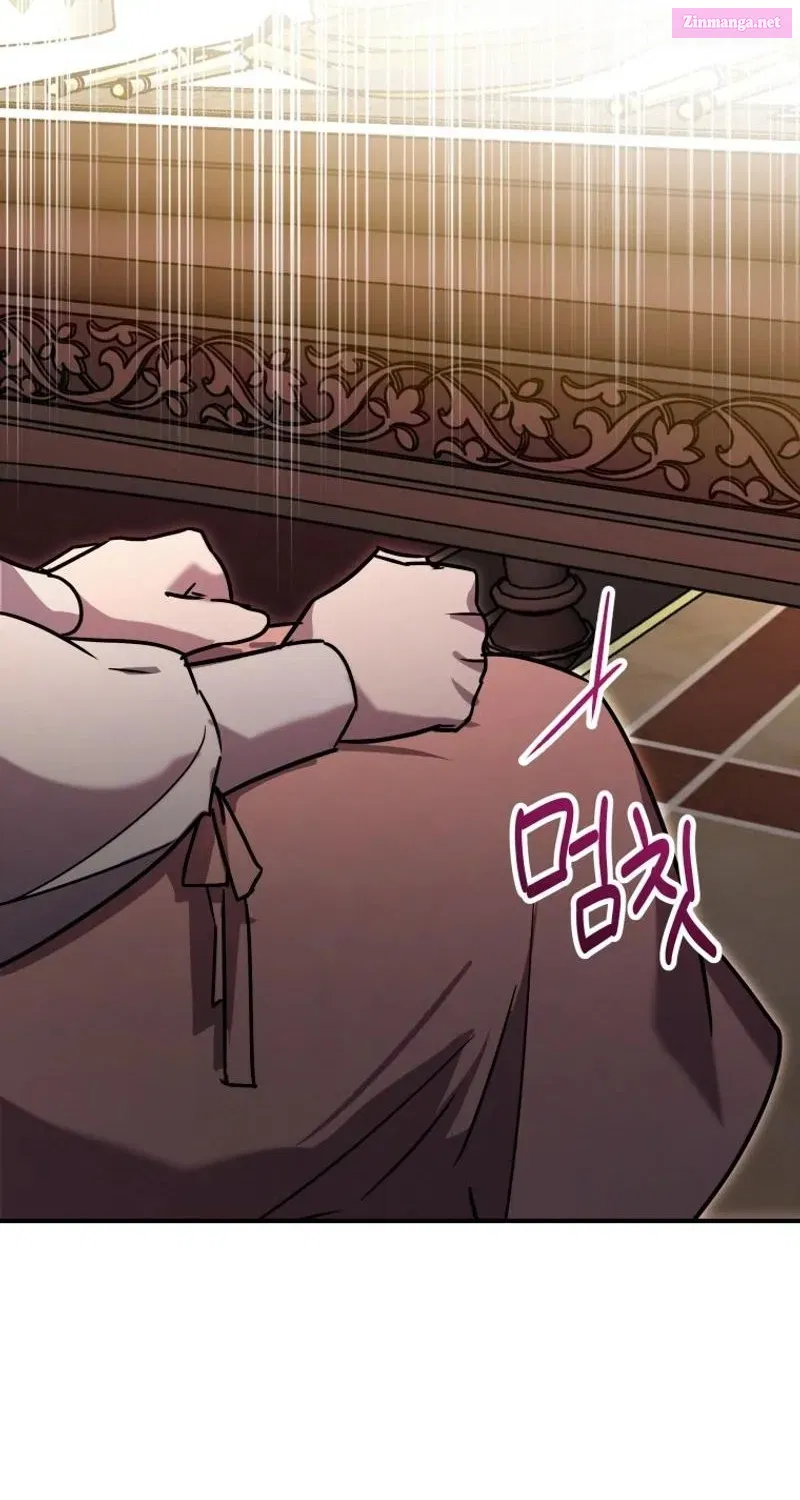 I’m a Solo Guide Kainu Manga Chapter 29 Page 45