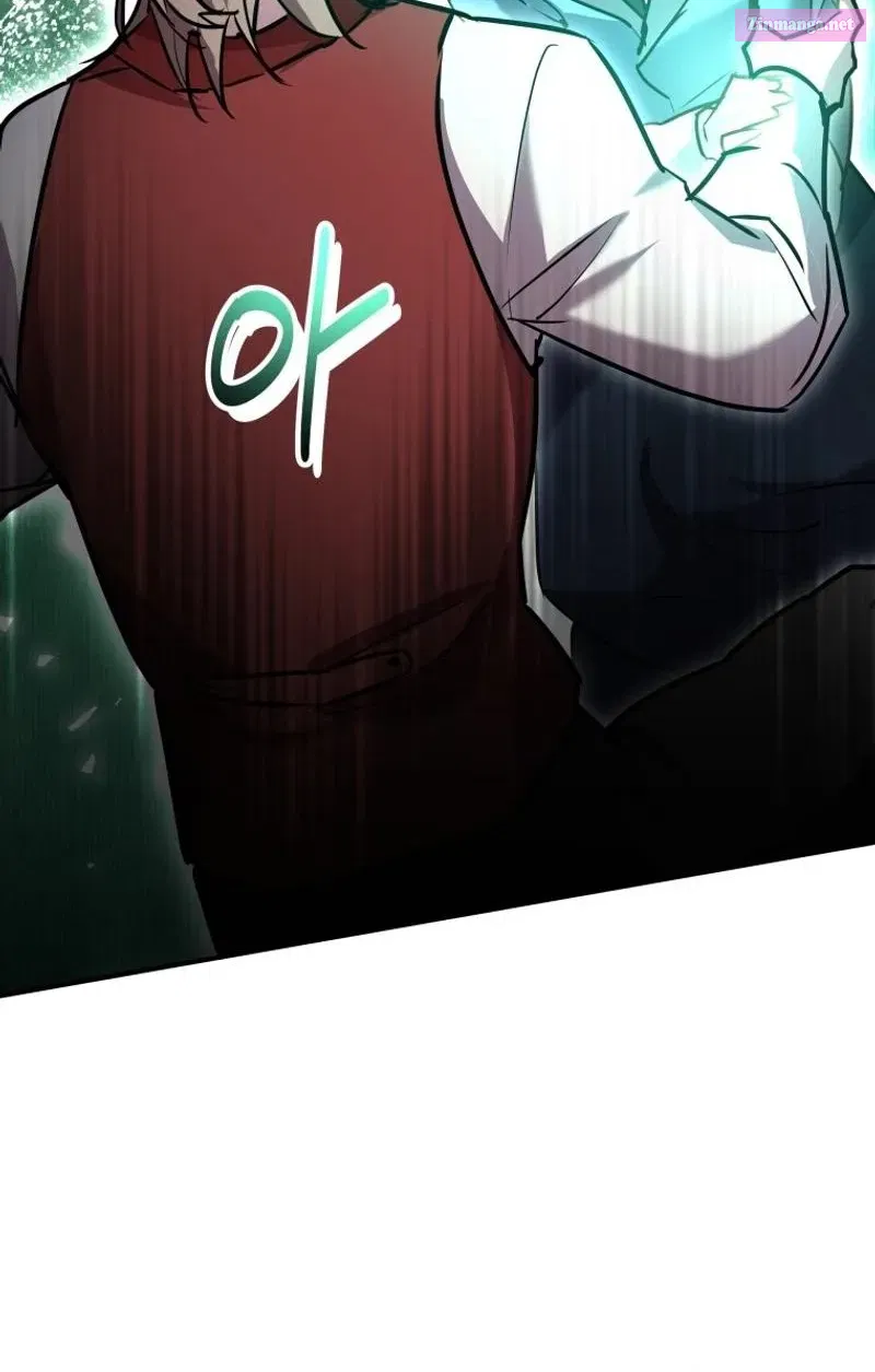 I’m a Solo Guide Kainu Manga Chapter 24 Page 20