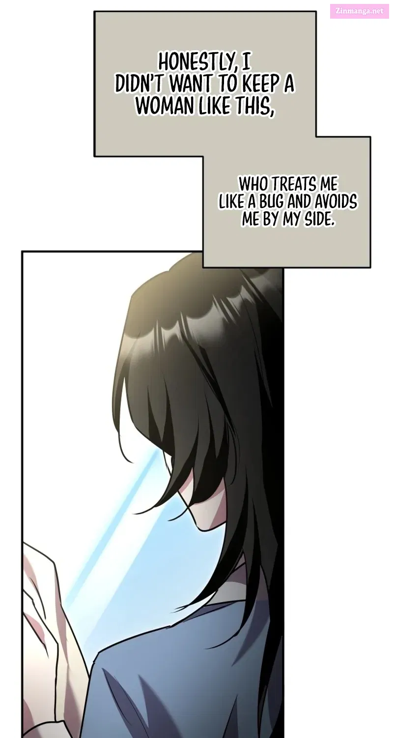 I’m a Solo Guide Kainu Manga Chapter 20 Page 25