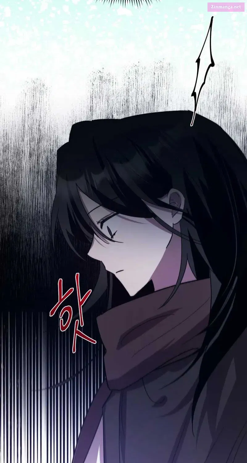 I’m a Solo Guide Kainu Manga Chapter 6 Page 91