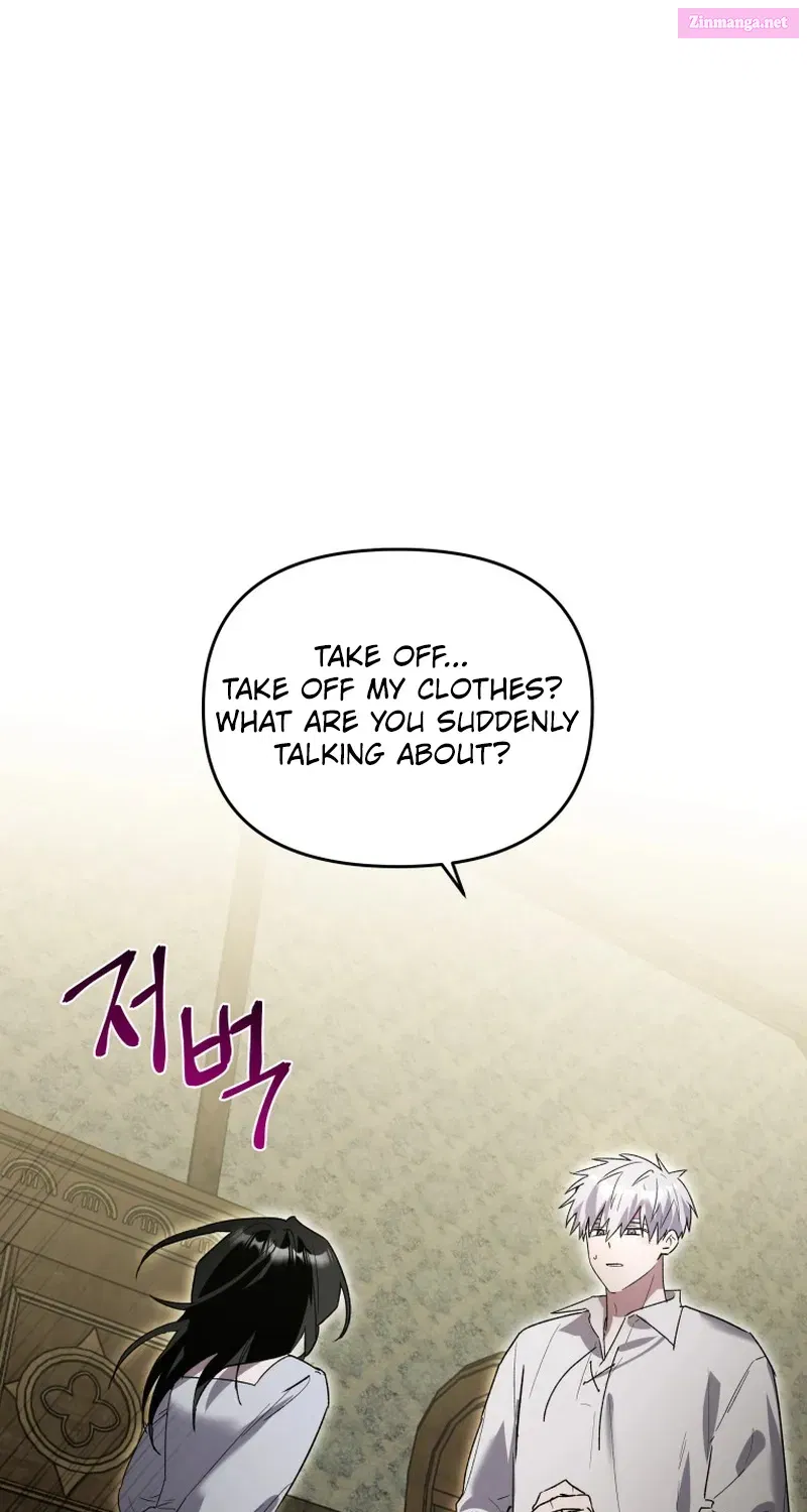 I’m a Solo Guide Kainu Manga Chapter 4 Page 3