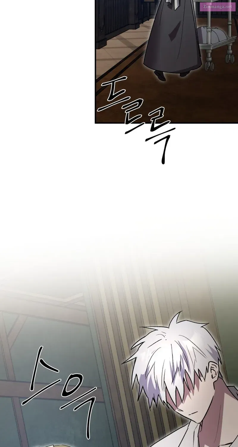 I’m a Solo Guide Kainu Manga Chapter 3 Page 48
