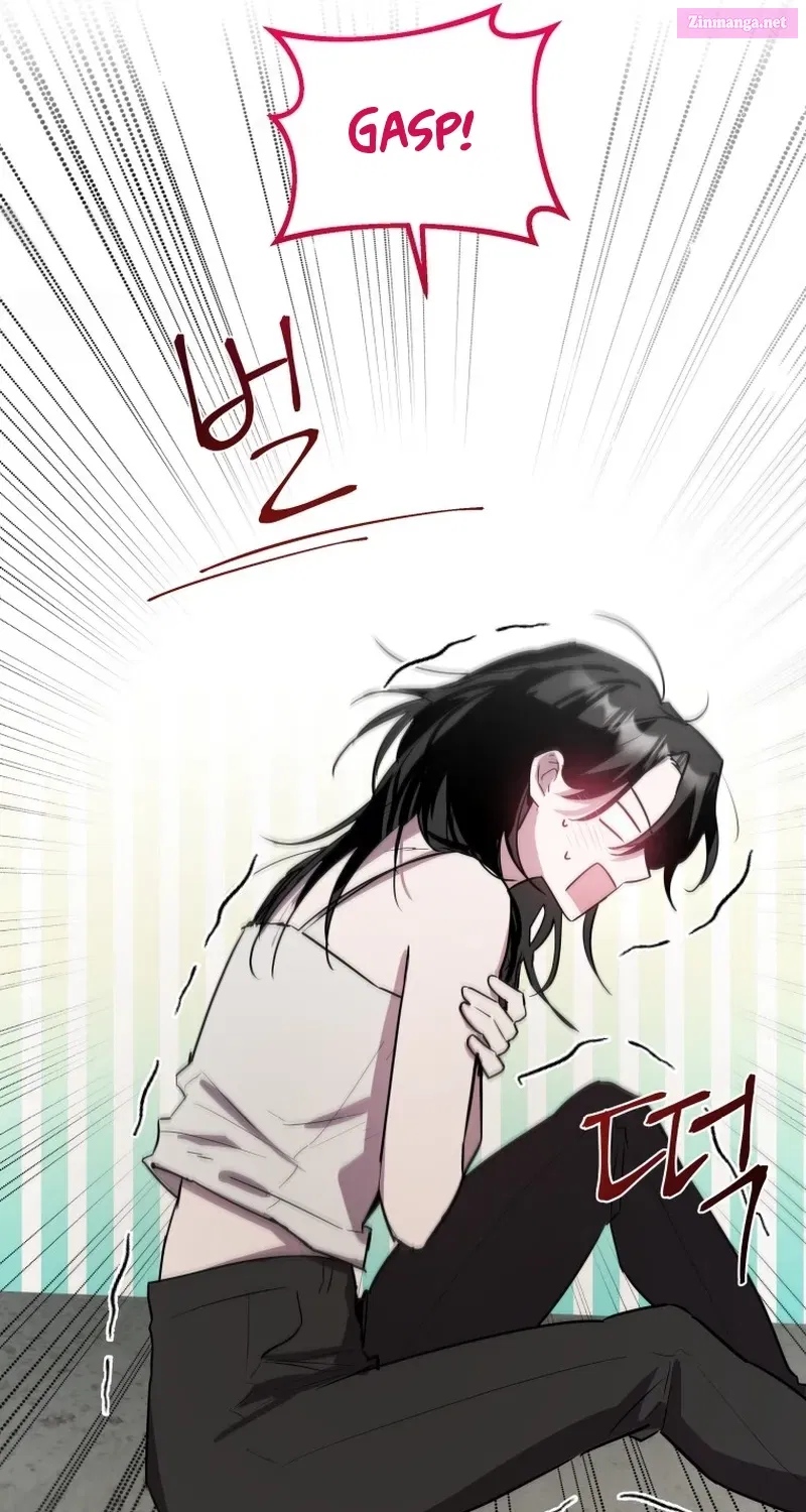 I’m a Solo Guide Kainu Manga Chapter 1 Page 157