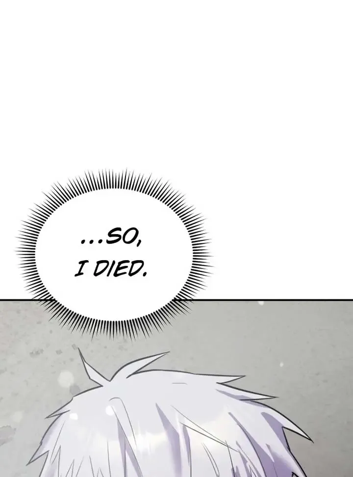 I’m a Solo Guide Kainu Manga Chapter 1 Page 194