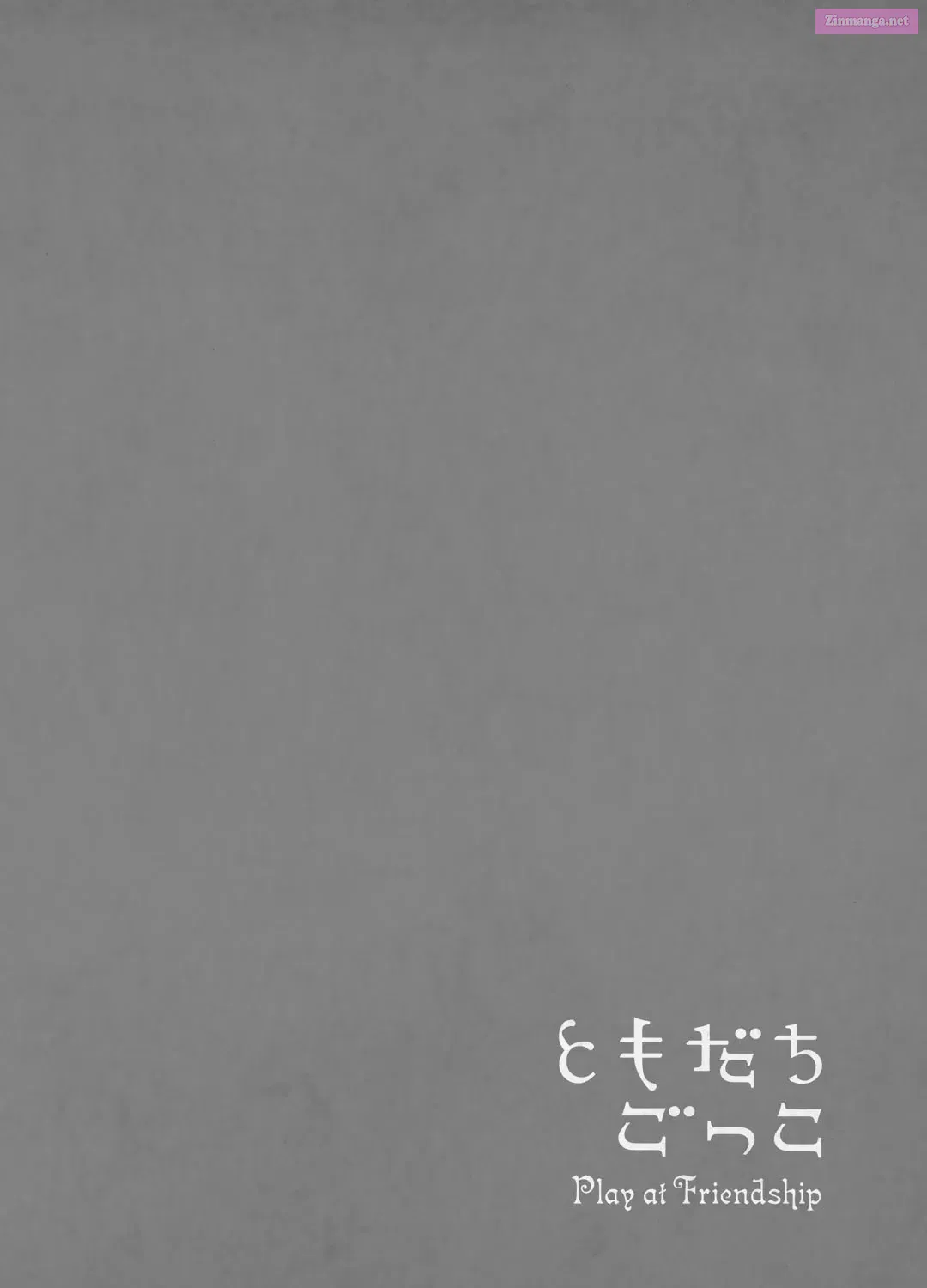 Tomodachi Gokko Kainu Manga Chapter 14 Page 52