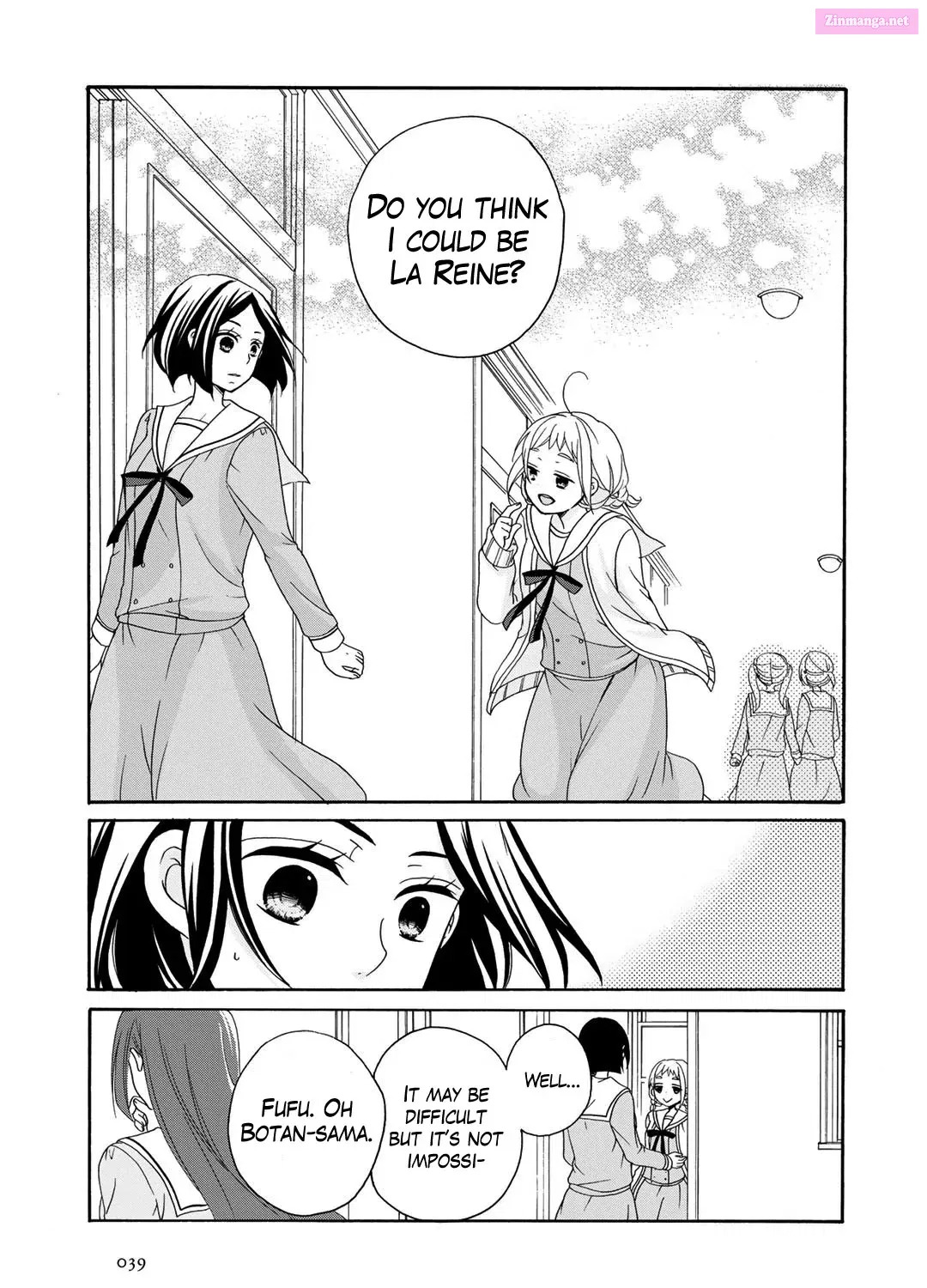 Tomodachi Gokko Kainu Manga Chapter 1 Page 74