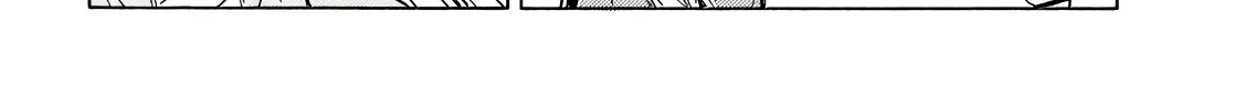 Minami-Ke Kainu Manga Chapter 497 Page 8