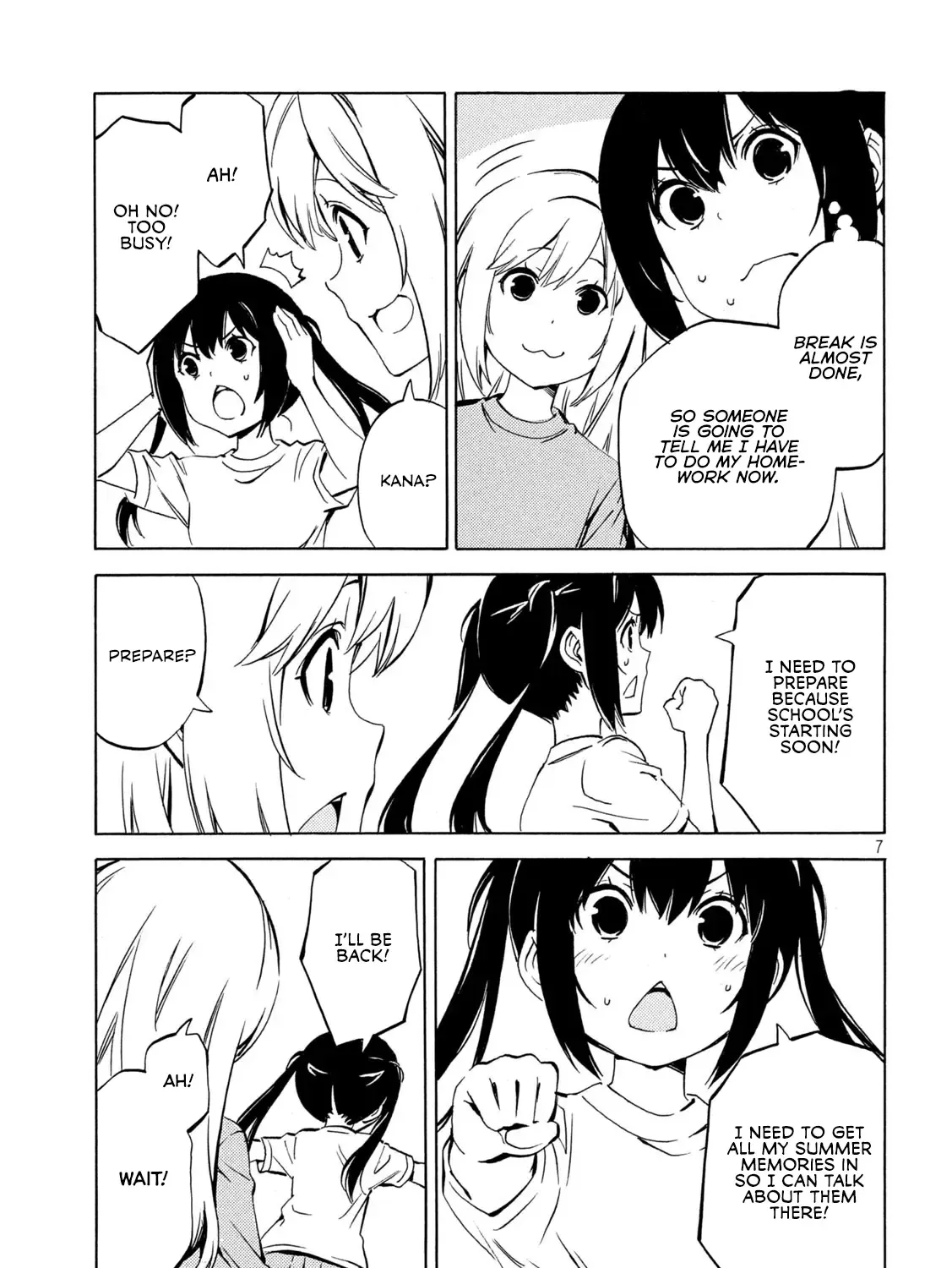Minami-Ke Kainu Manga Chapter 491 Page 13