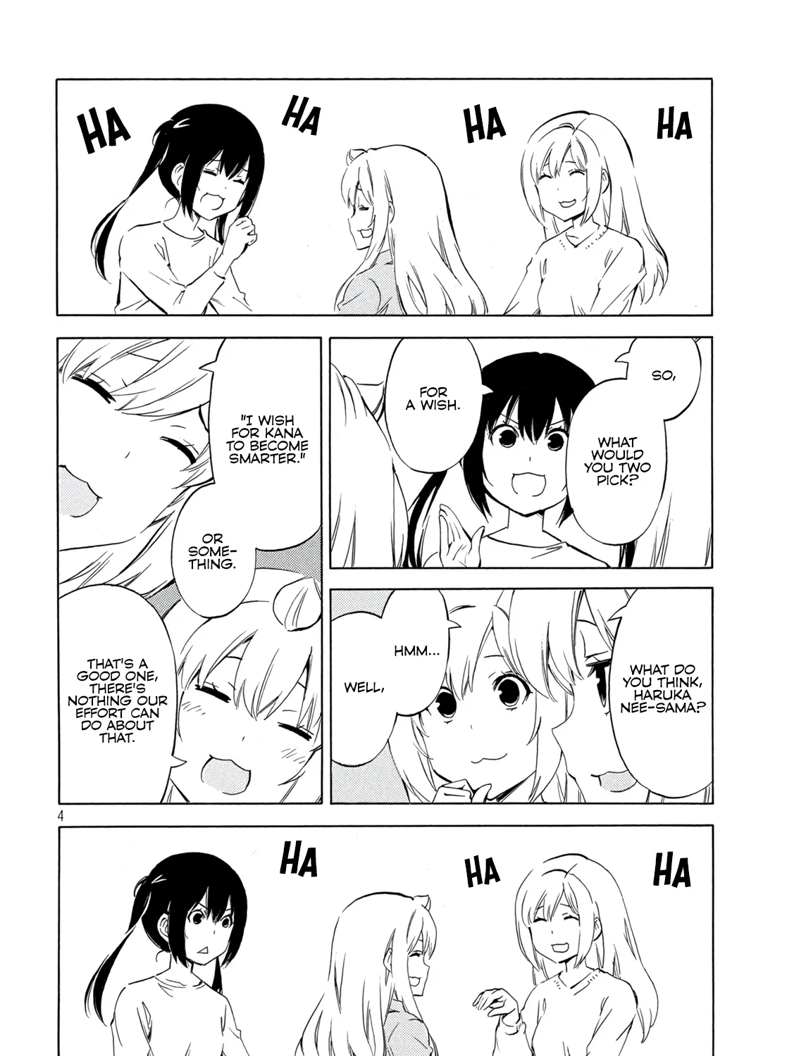 Minami-Ke Kainu Manga Chapter 481 Page 7