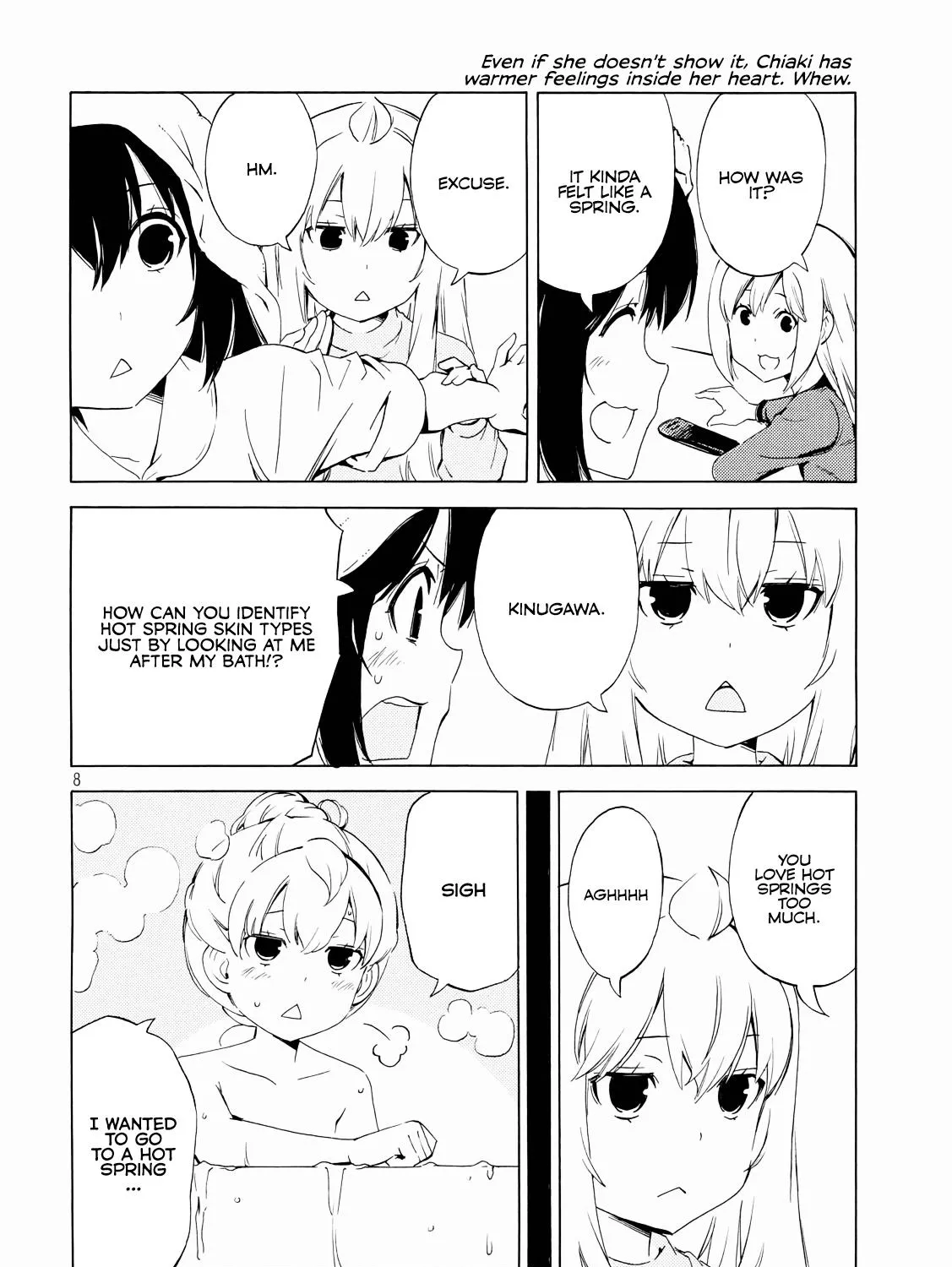 Minami-Ke Kainu Manga Chapter 471 Page 15