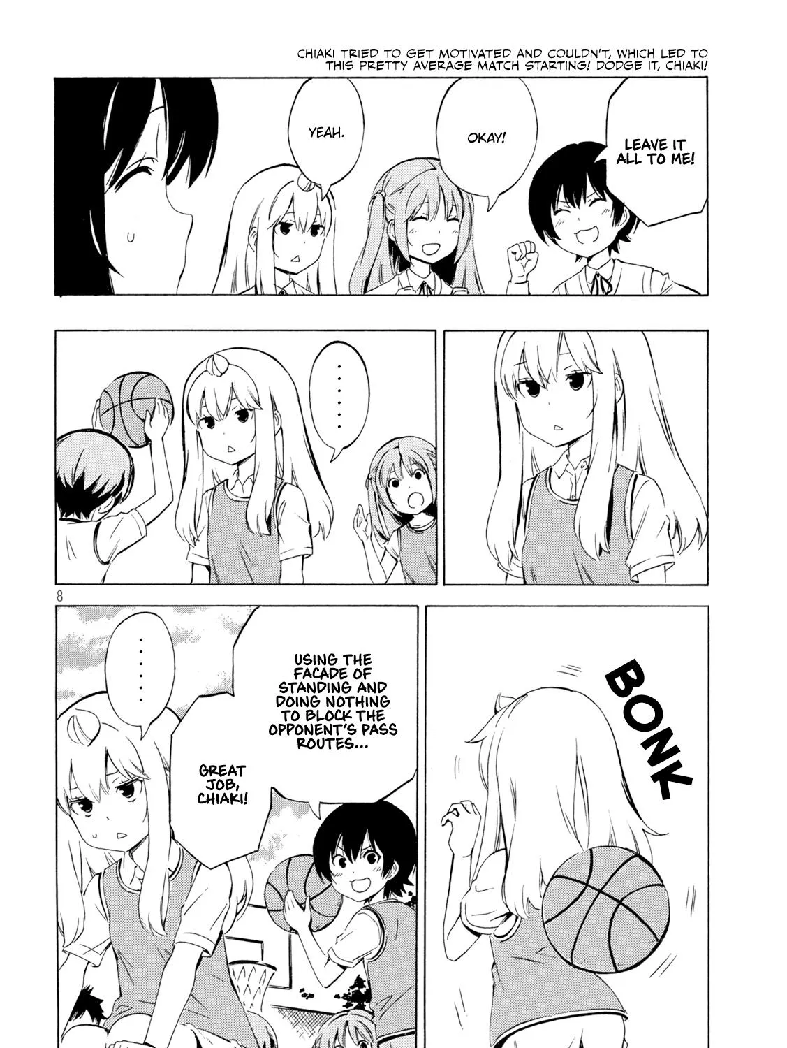 Minami-Ke Kainu Manga Chapter 464 Page 15