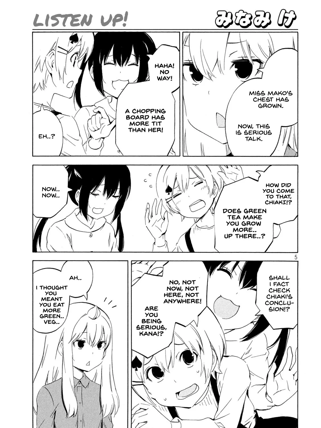 Minami-Ke Kainu Manga Chapter 457 Page 9