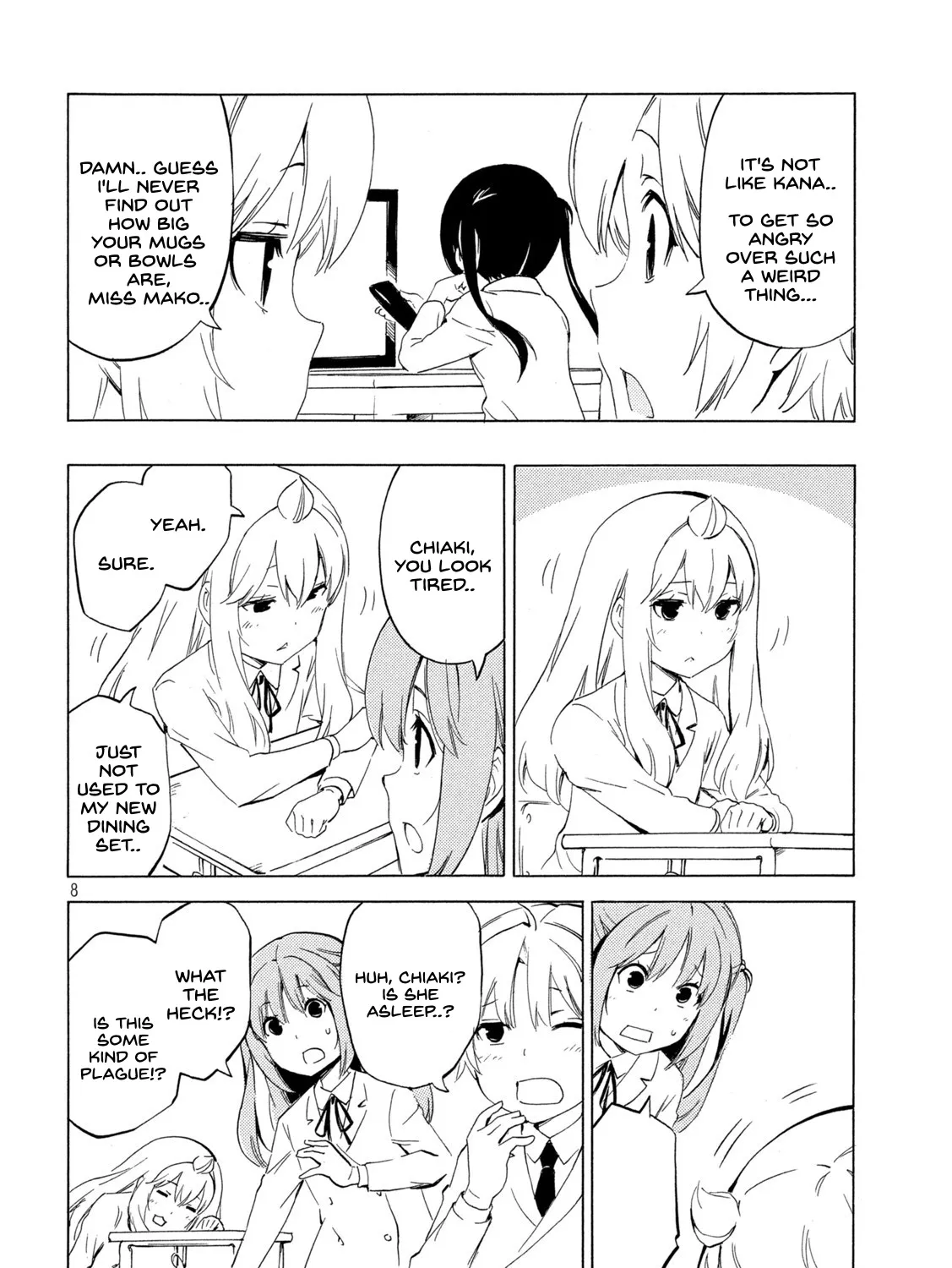 Minami-Ke Kainu Manga Chapter 457 Page 15