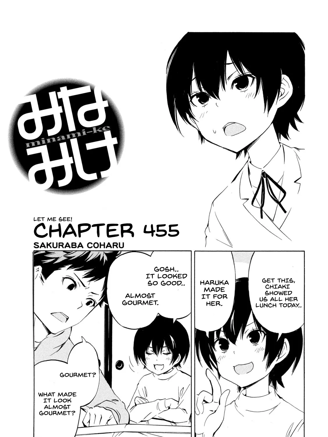 Minami-Ke Kainu Manga Chapter 455 Page 1