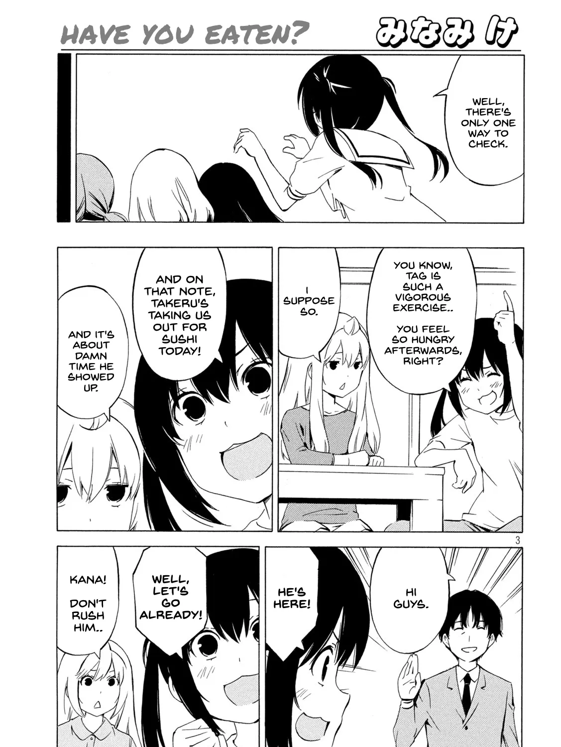 Minami-Ke Kainu Manga Chapter 444 Page 5
