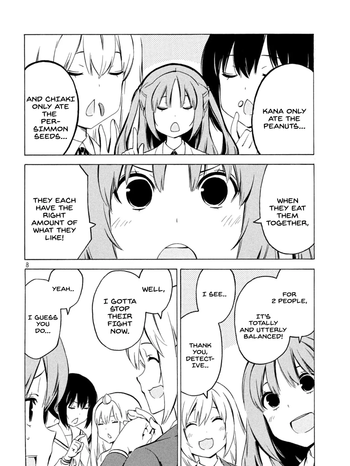 Minami-Ke Kainu Manga Chapter 436 Page 15