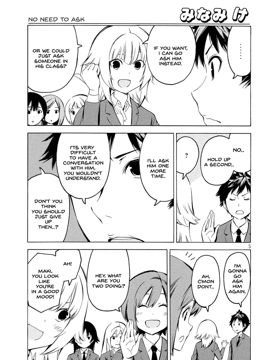 Minami-Ke Kainu Manga Chapter 433 Page 9
