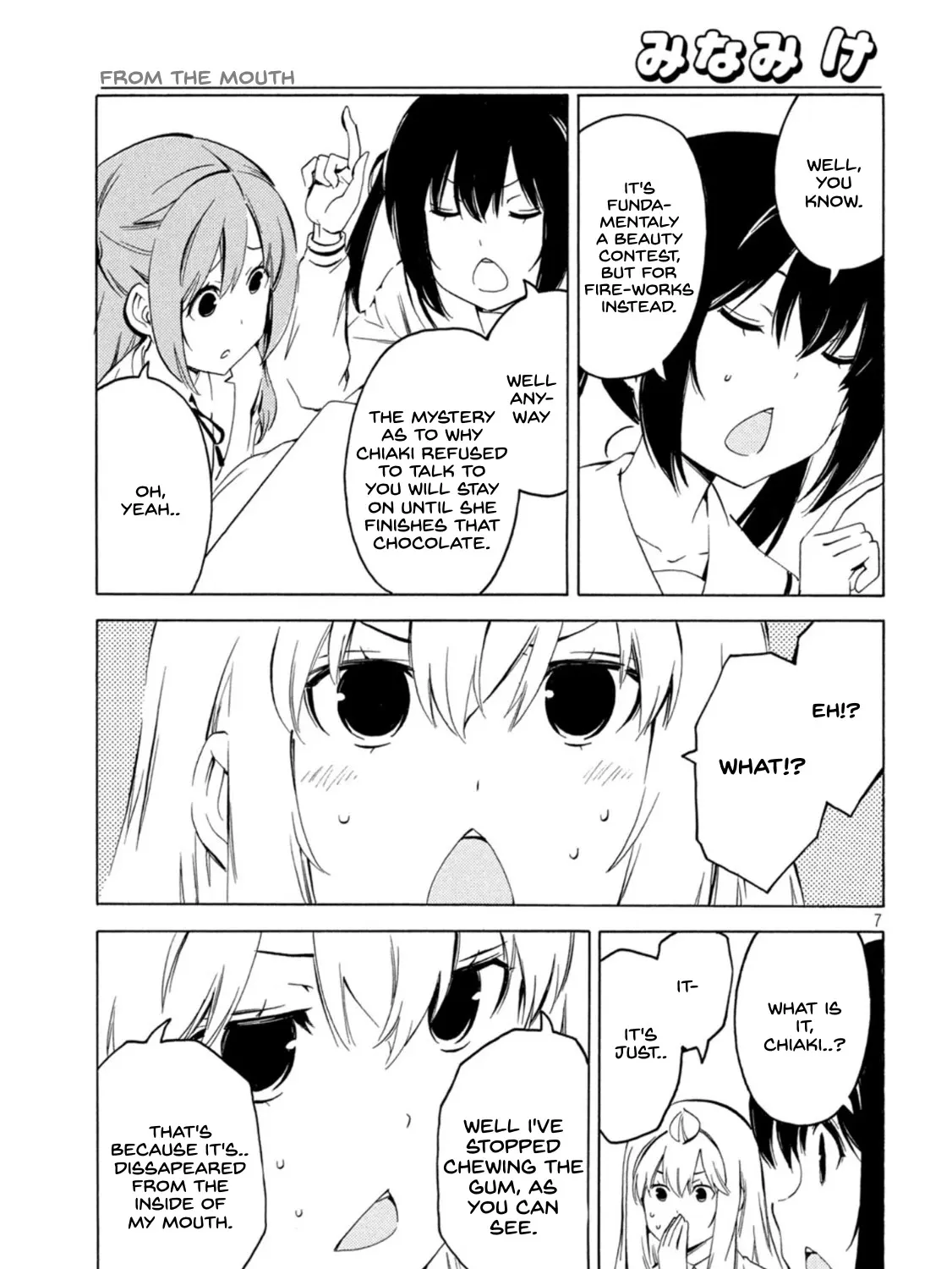 Minami-Ke Kainu Manga Chapter 427 Page 13