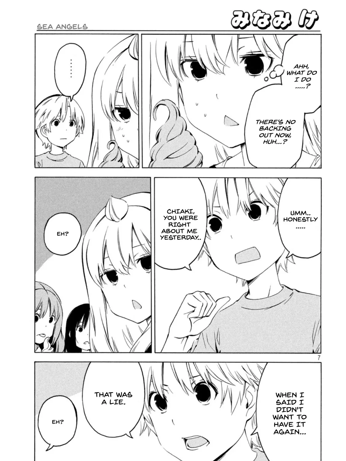 Minami-Ke Kainu Manga Chapter 421 Page 13