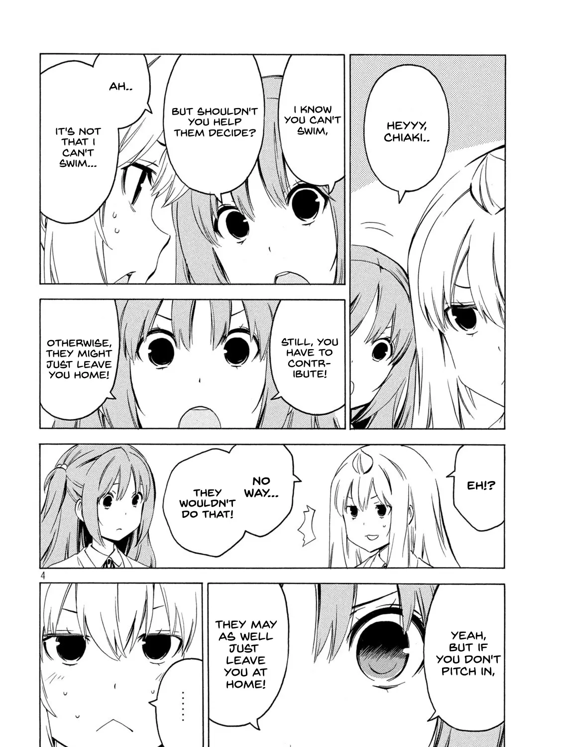 Minami-Ke Kainu Manga Chapter 417 Page 7