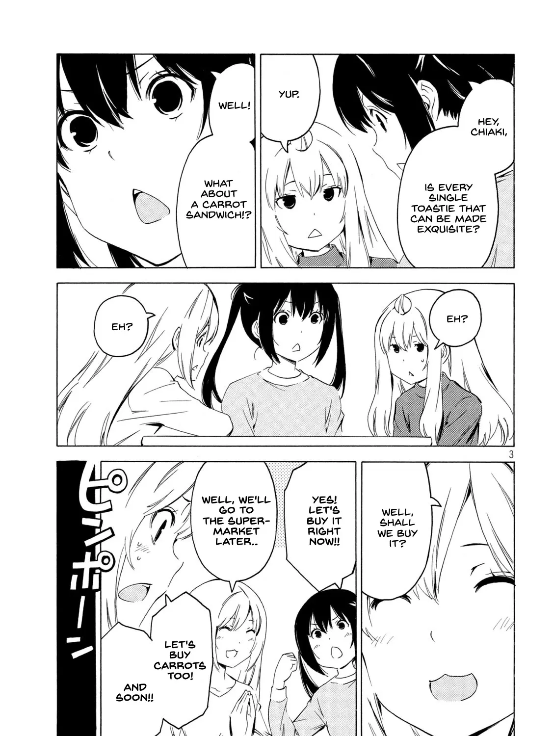 Minami-Ke Kainu Manga Chapter 413 Page 5