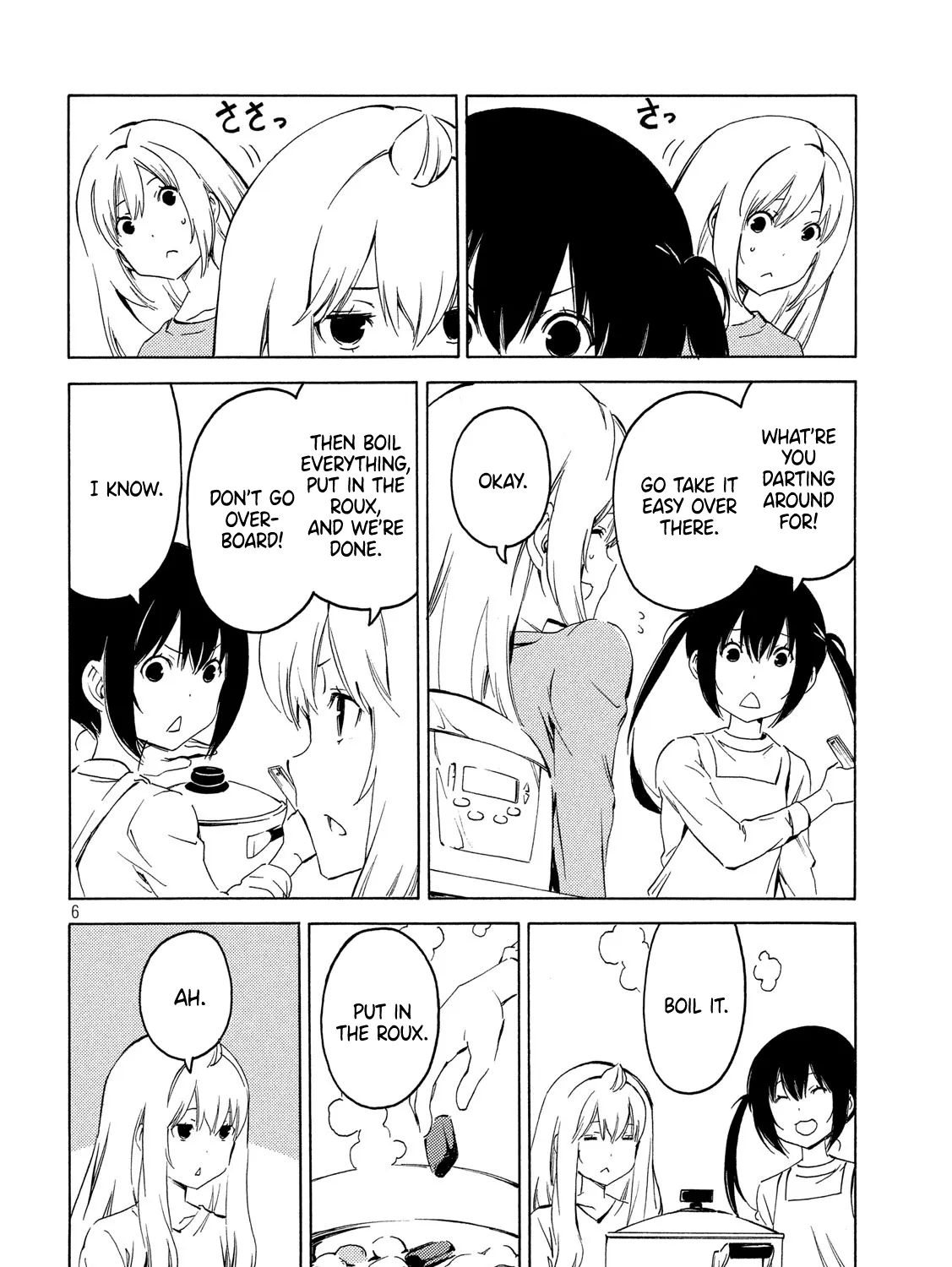 Minami-Ke Kainu Manga Chapter 386 Page 11