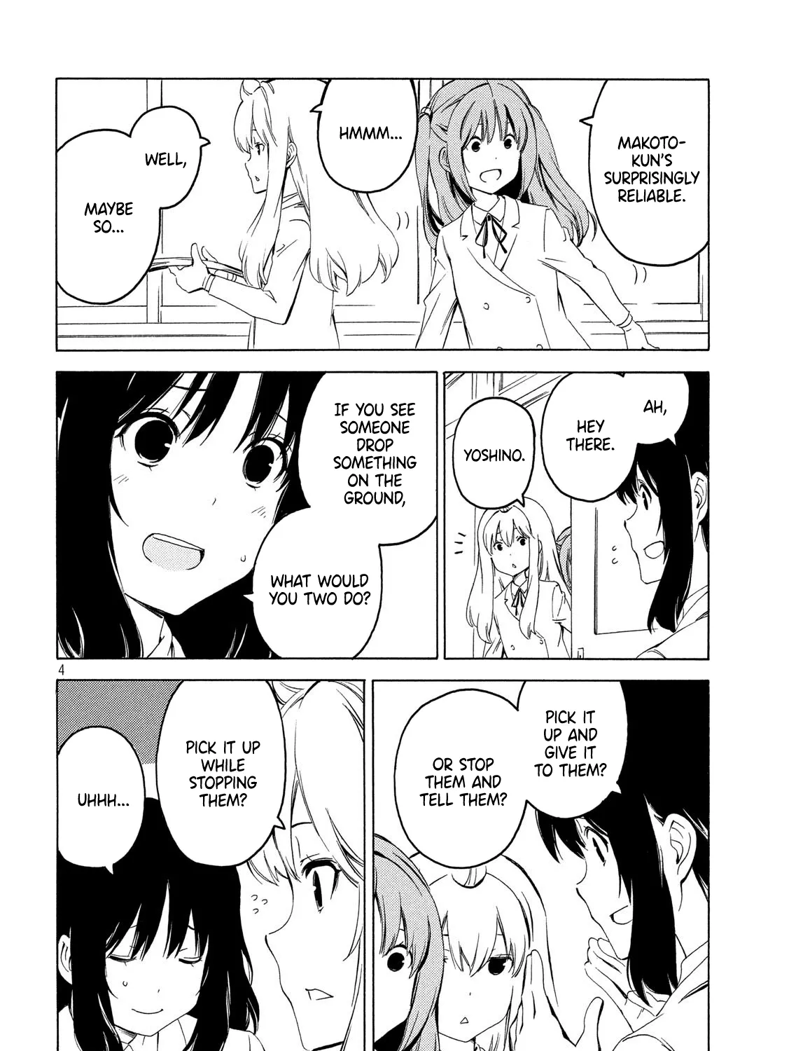 Minami-Ke Kainu Manga Chapter 382 Page 7