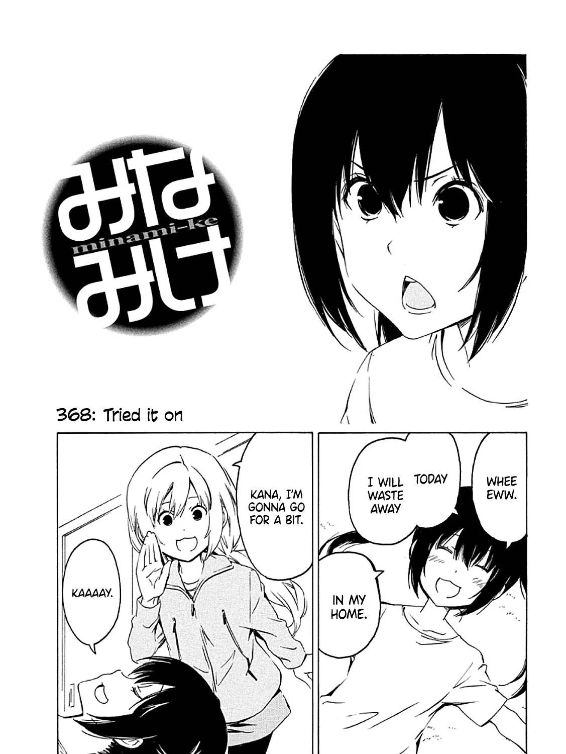 Minami-Ke Kainu Manga Chapter 368 Page 1