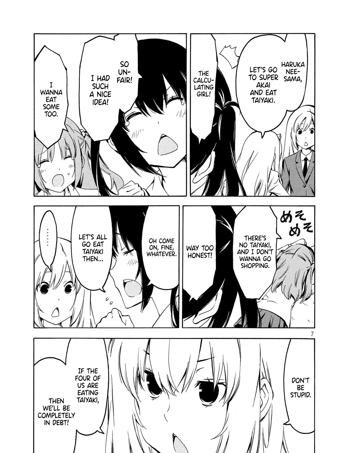 Minami-Ke Kainu Manga Chapter 359 Page 13