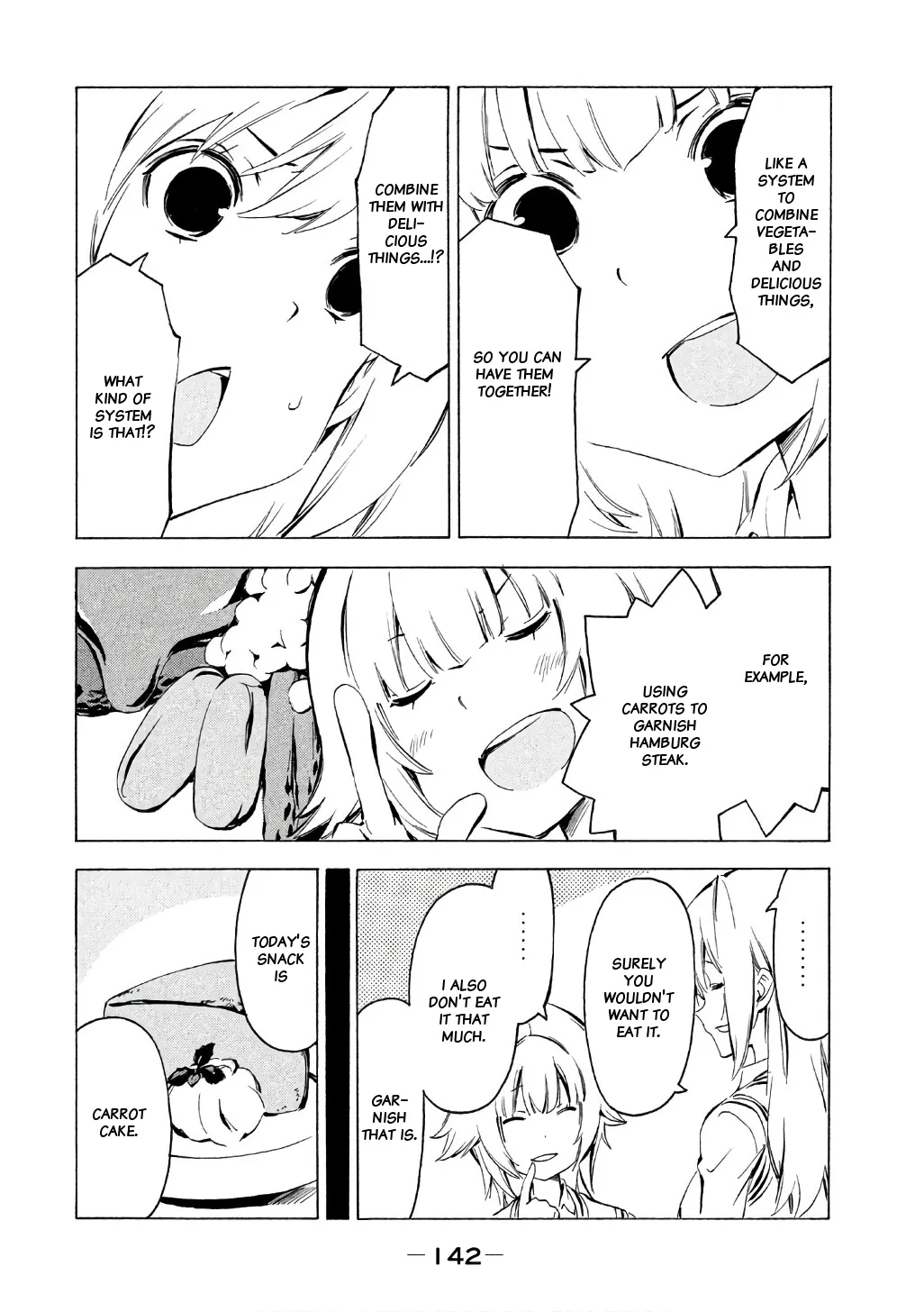 Minami-Ke Kainu Manga Chapter 321 Page 3