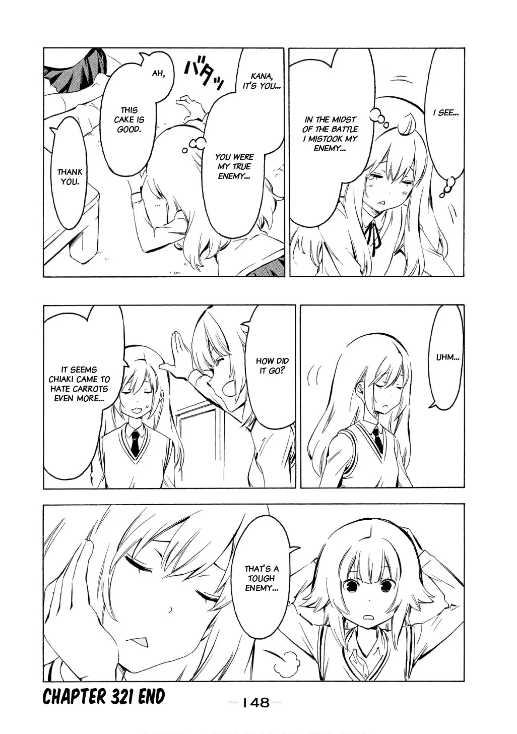 Minami-Ke Kainu Manga Chapter 321 Page 9