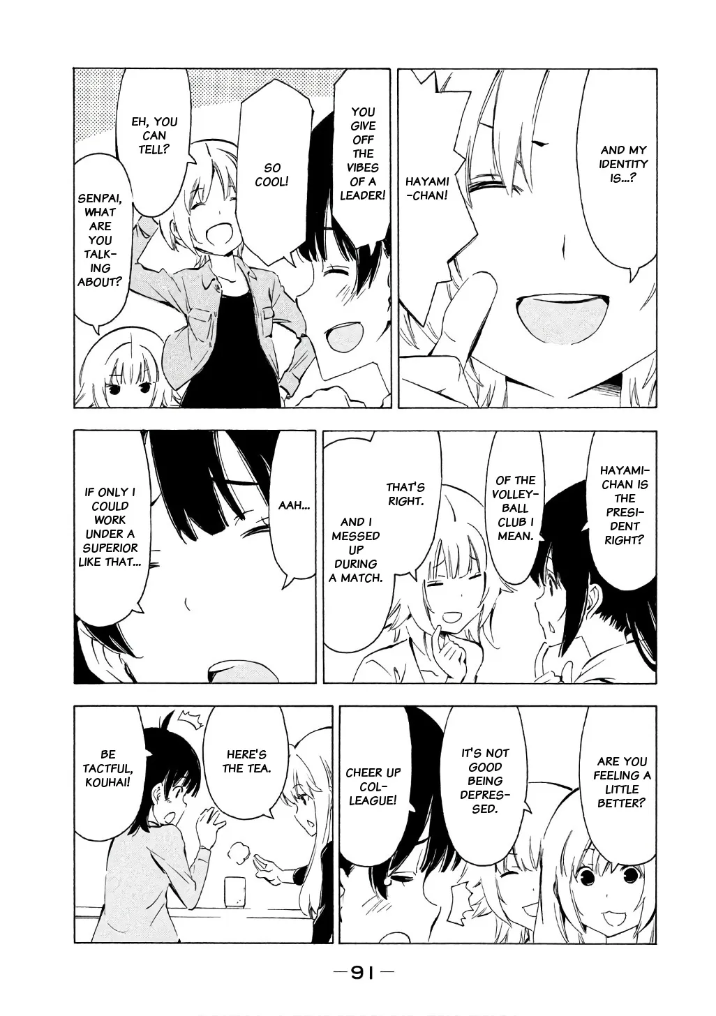 Minami-Ke Kainu Manga Chapter 315 Page 6