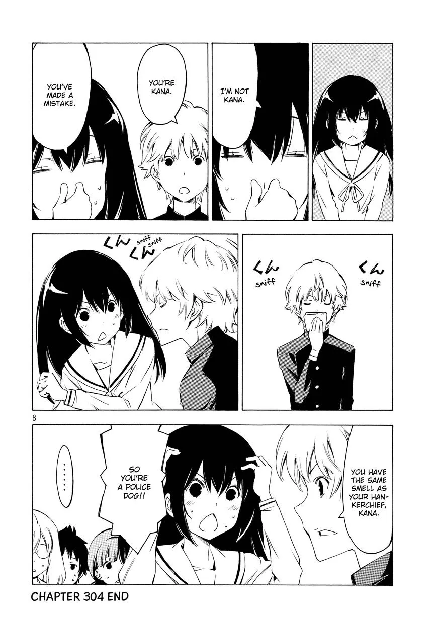Minami-Ke Kainu Manga Chapter 304 Page 8
