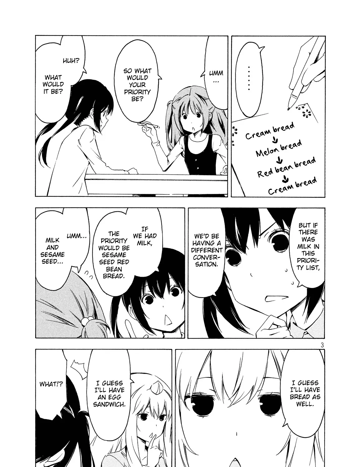 Minami-Ke Kainu Manga Chapter 292 Page 5