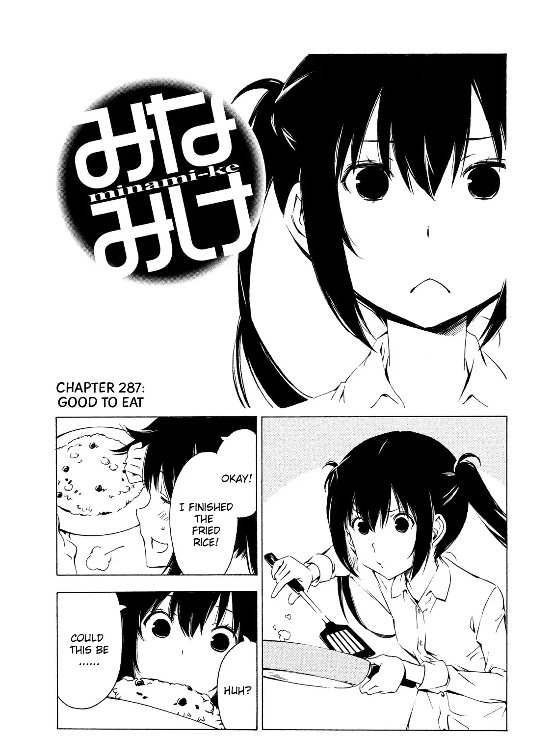Minami-Ke Kainu Manga Chapter 287 Page 1