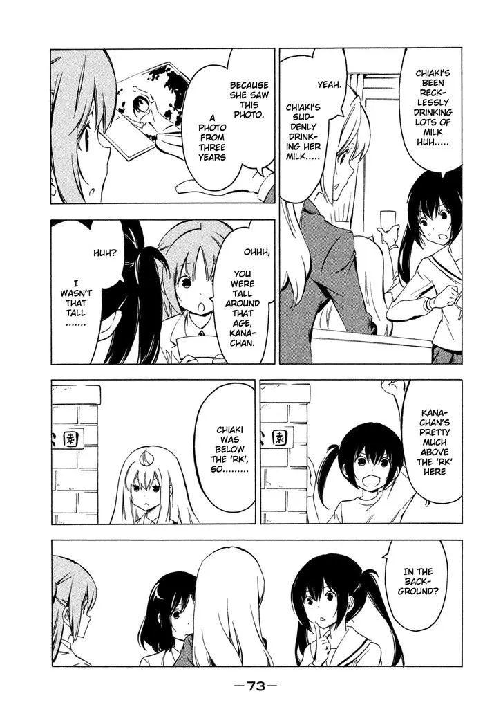 Minami-Ke Kainu Manga Chapter 279 Page 5
