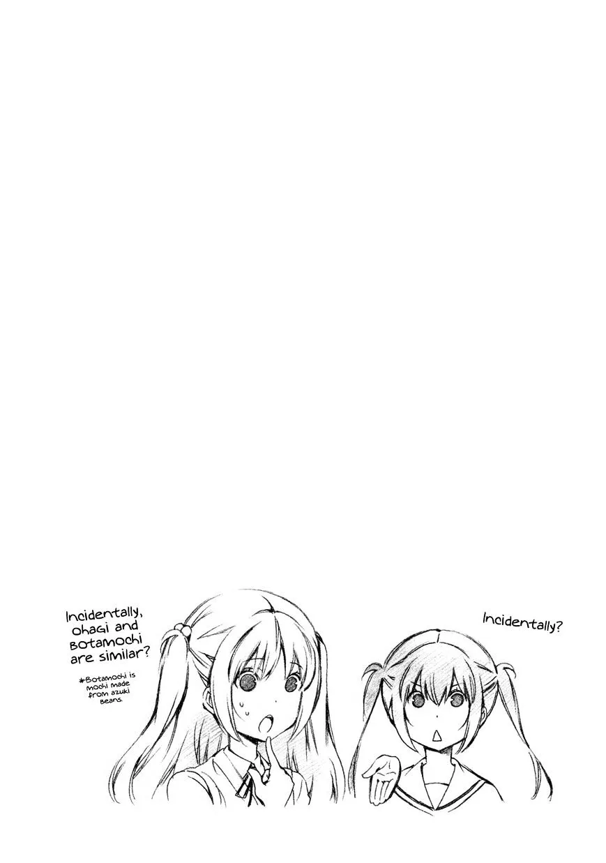 Minami-Ke Kainu Manga Chapter 276 Page 9