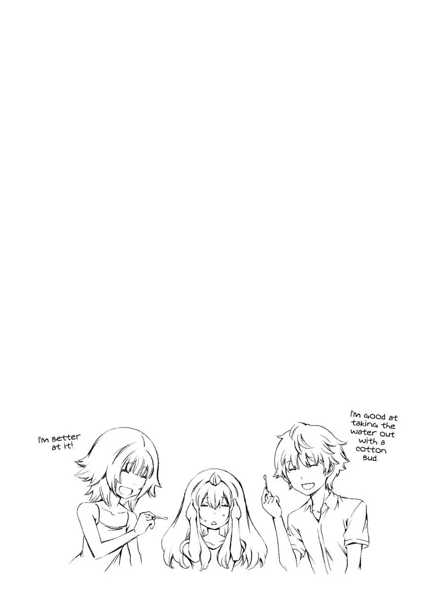 Minami-Ke Kainu Manga Chapter 274 Page 9