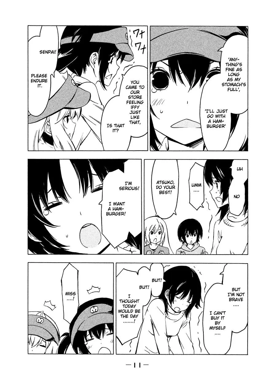Minami-Ke Kainu Manga Chapter 255 Page 14