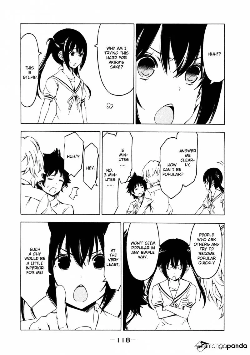 Minami-Ke Kainu Manga Chapter 248 Page 6