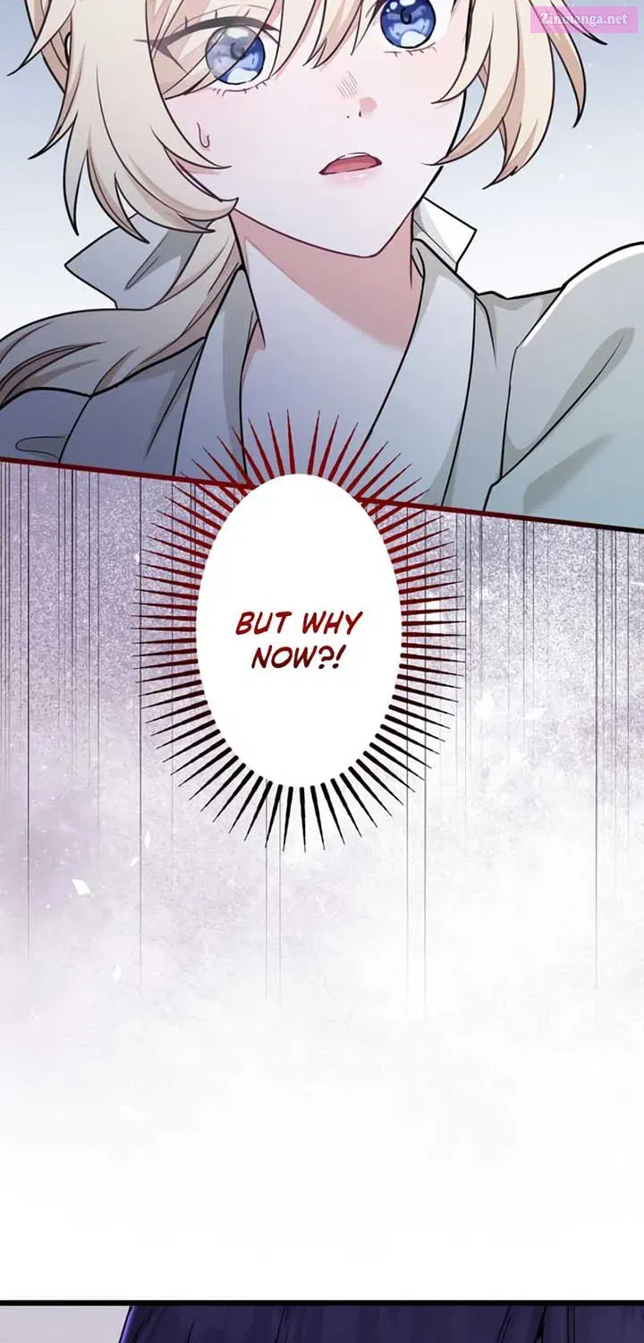 Forget That Night, Your Majesty Kainu Manga Chapter 3 Page 78