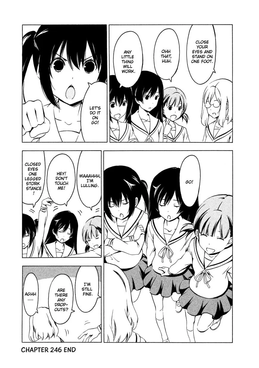 Minami-Ke Kainu Manga Chapter 246 Page 8