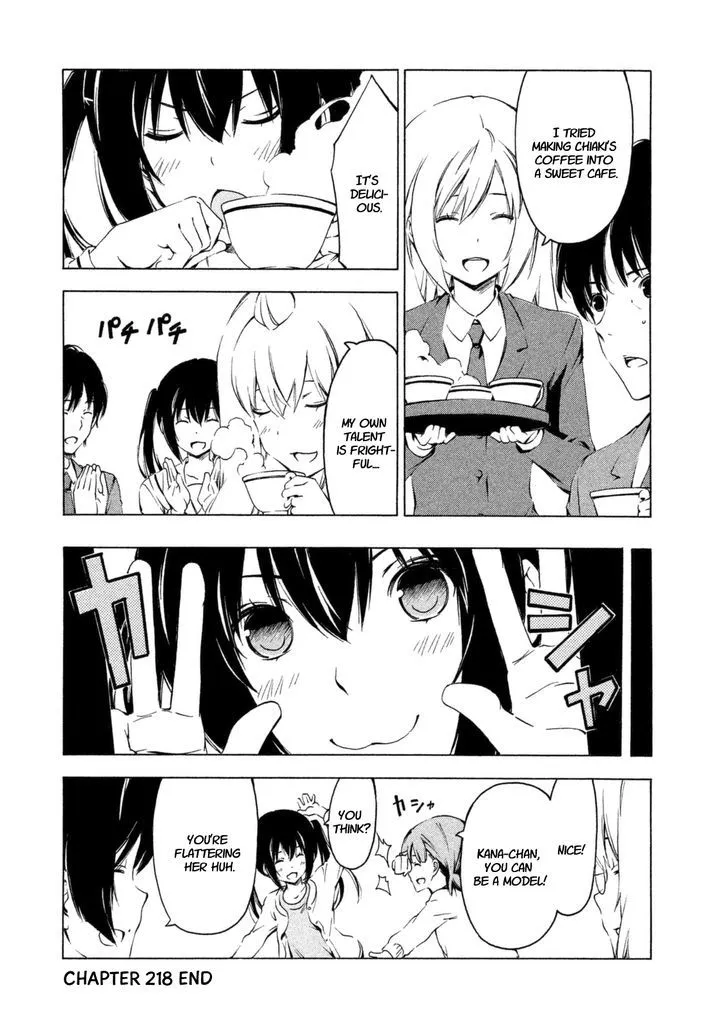 Minami-Ke Kainu Manga Chapter 218 Page 8