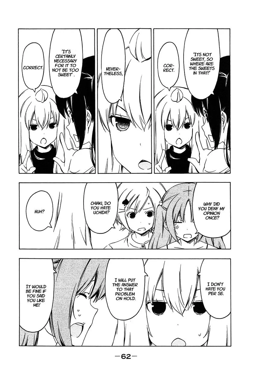 Minami-Ke Kainu Manga Chapter 204 Page 4