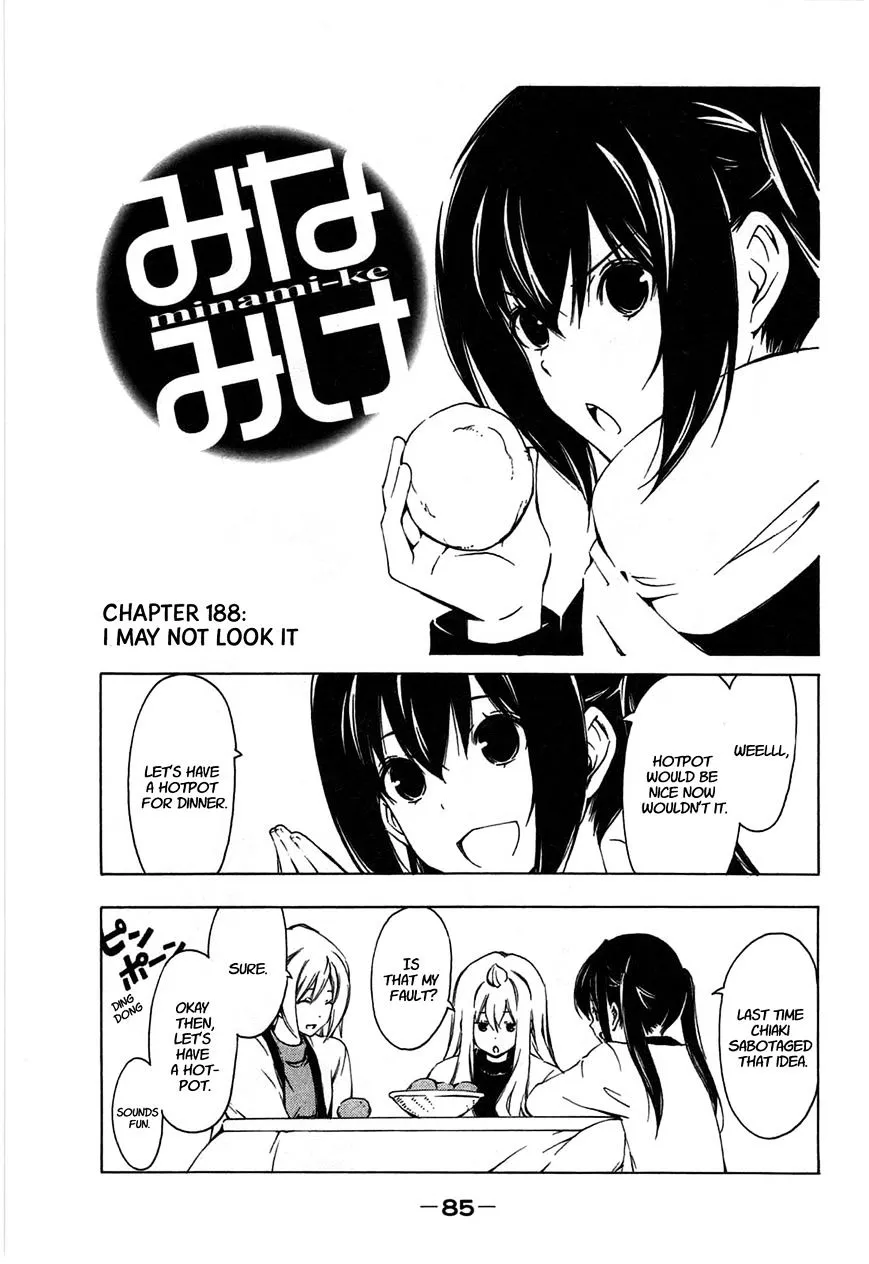 Minami-Ke Kainu Manga Chapter 188 Page 1
