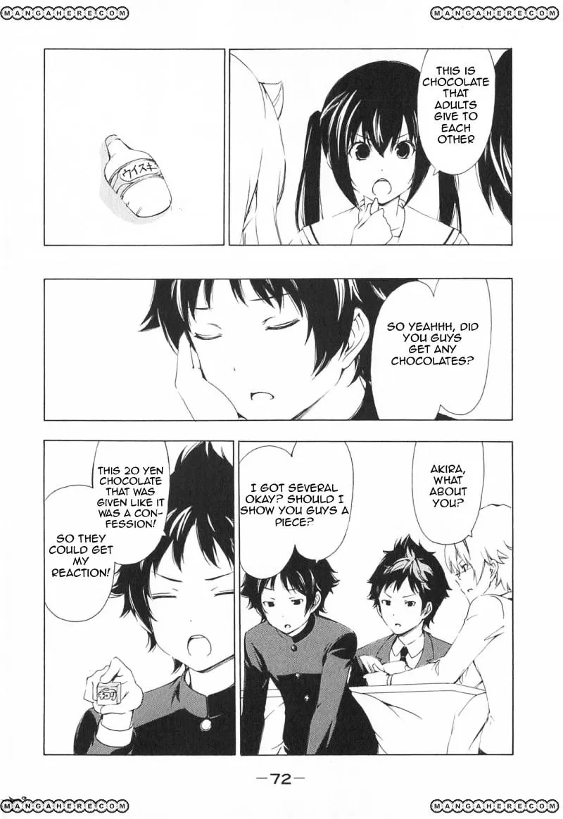 Minami-Ke Kainu Manga Chapter 167 Page 6