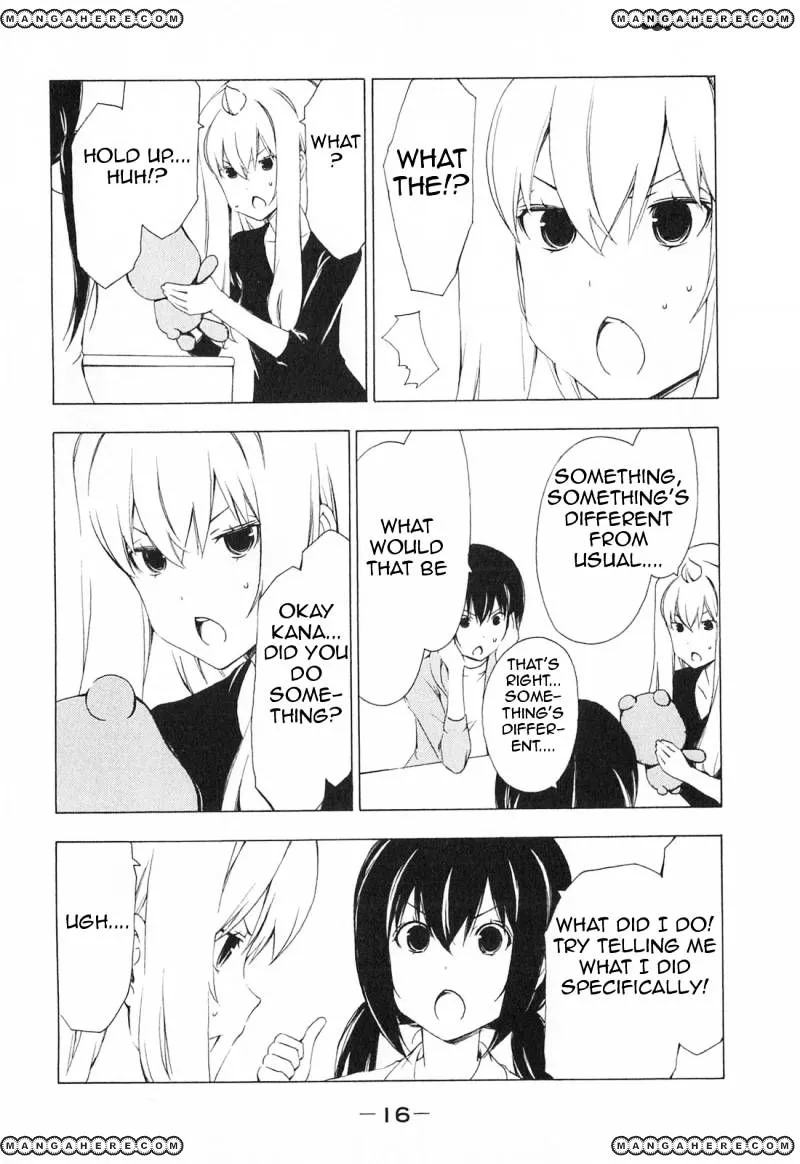 Minami-Ke Kainu Manga Chapter 161 Page 4