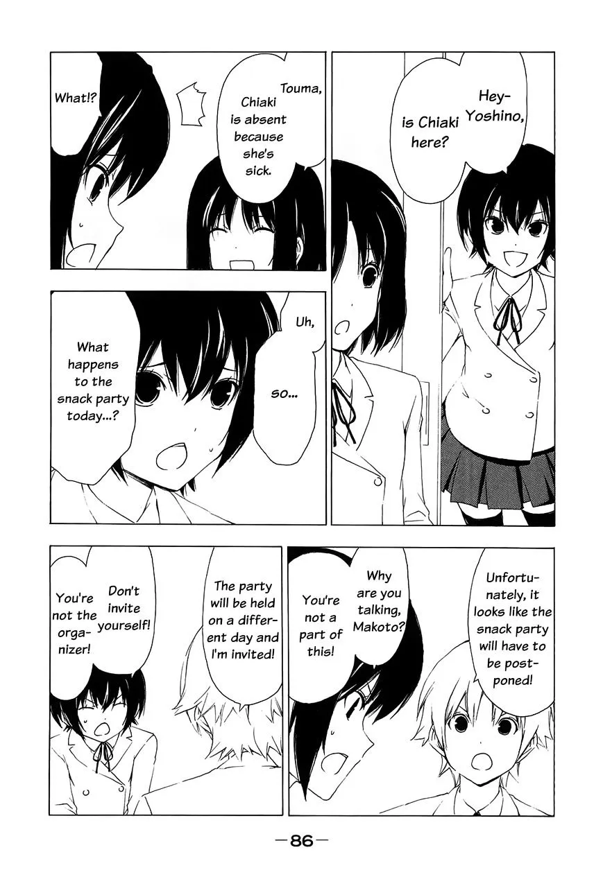 Minami-Ke Kainu Manga Chapter 151 Page 2