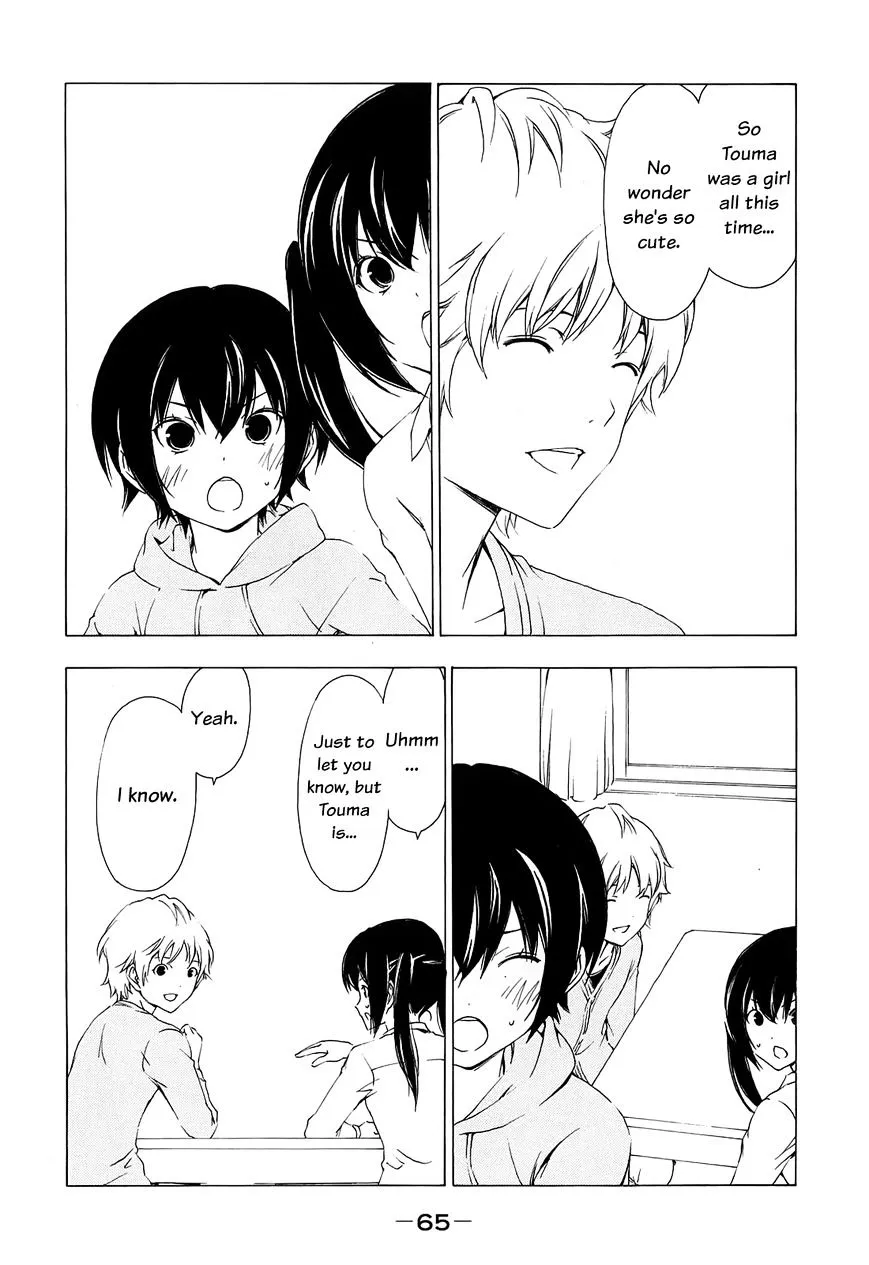 Minami-Ke Kainu Manga Chapter 148 Page 8
